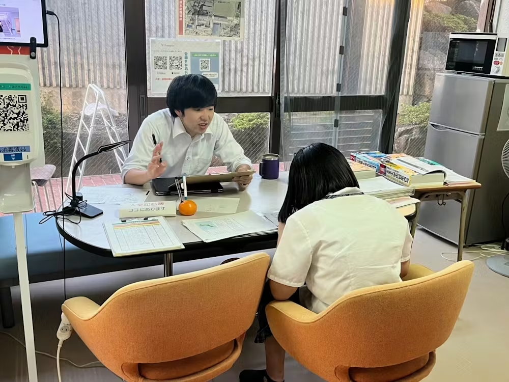 南光叶夢センター